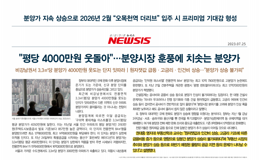 이미지명