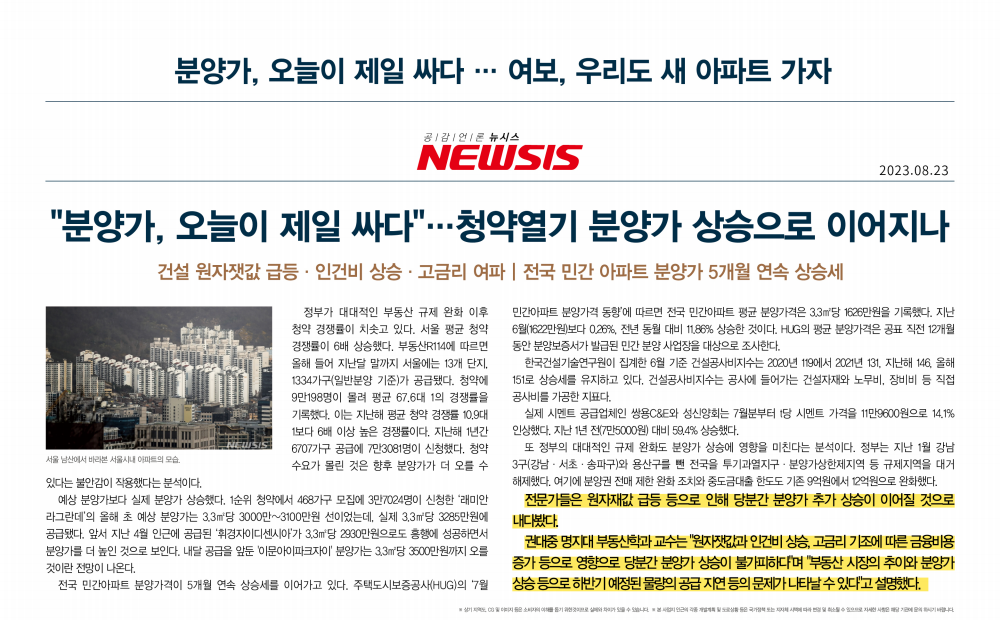 이미지명